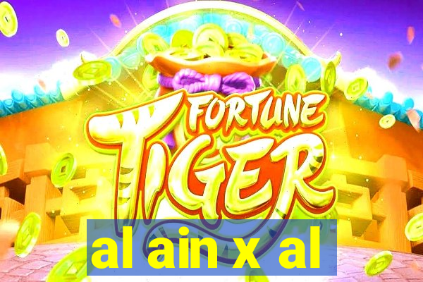 al ain x al-hilal futemax